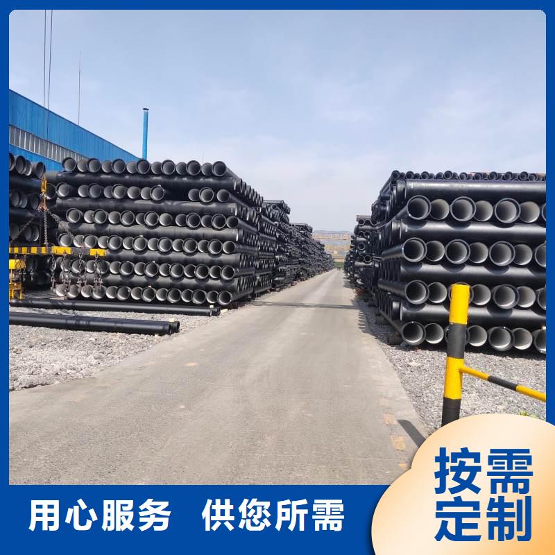 球墨鑄鐵管價格優惠建通鑄造廠家
