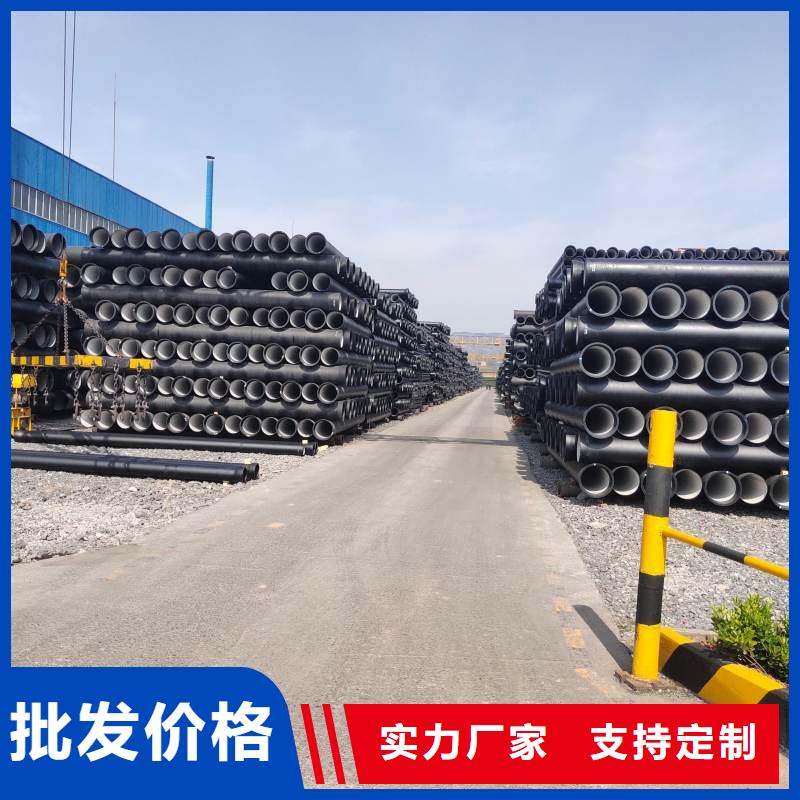 國標球墨鑄鐵管價格優惠建通鑄造廠家