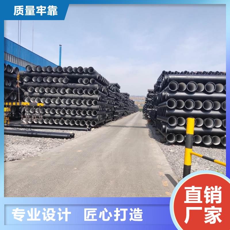 非標球墨鑄鐵管常年現貨建通鑄造廠家