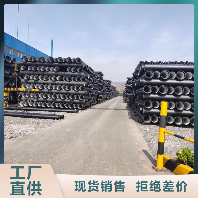 球墨鑄鐵管現貨供應建通鑄造廠家