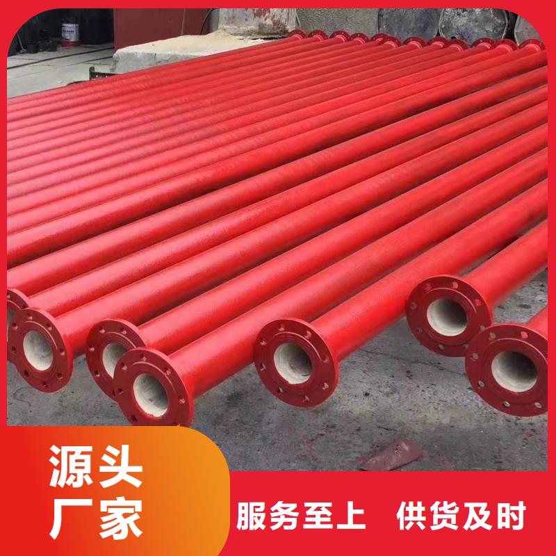 海南省琼海市DN100球墨铸铁管非标生产厂家GB/T26081标准