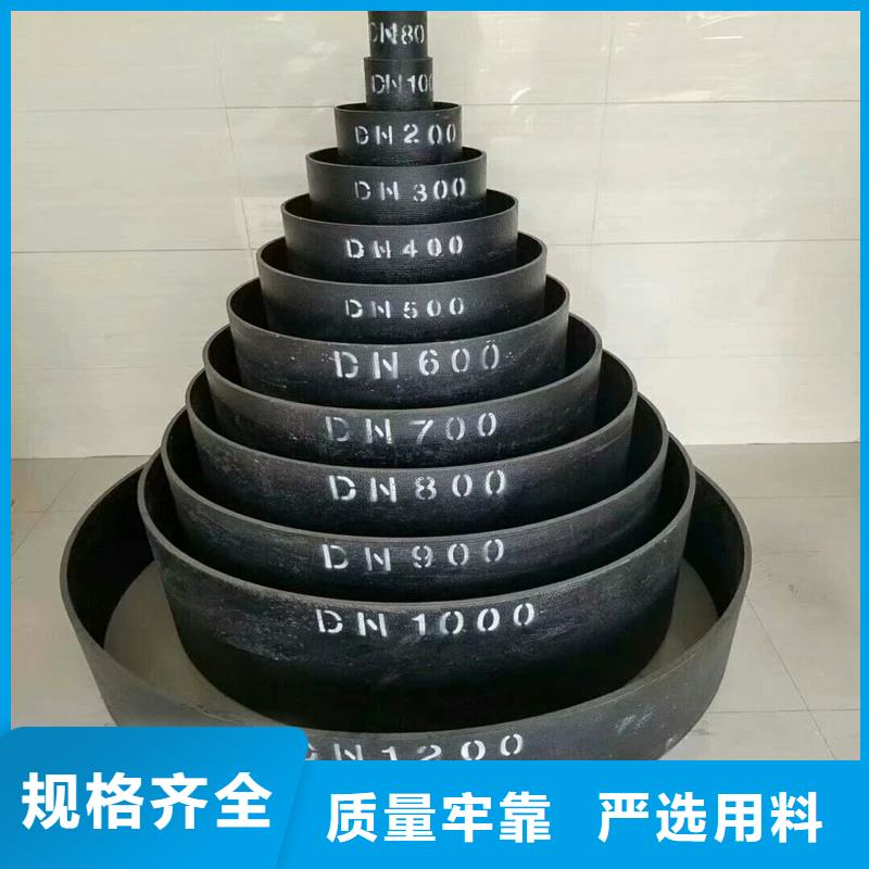 非標球墨鑄鐵管現貨供應建通鑄造廠家