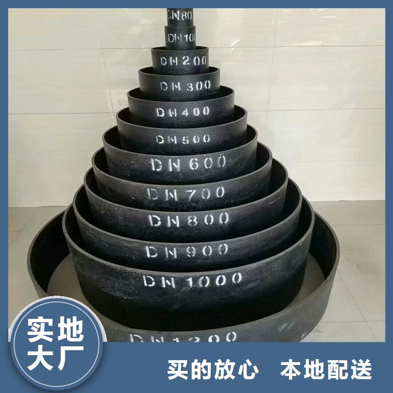 球墨鑄鐵管DN800性價比高建通鑄造廠家