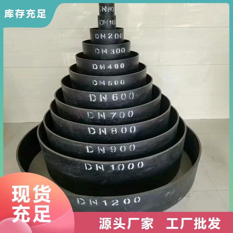 法蘭球墨鑄鐵管價格優惠建通鑄造廠家