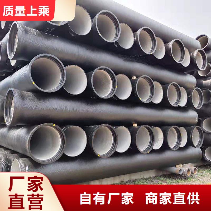 DN1200球墨鑄鐵管性價比高建通鑄造廠家