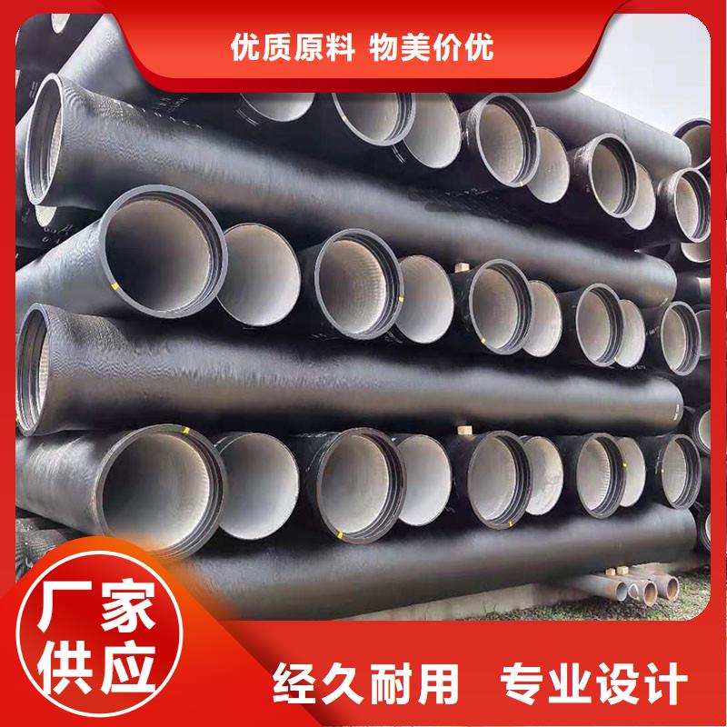 球墨铸铁管全国配送建通铸造厂家