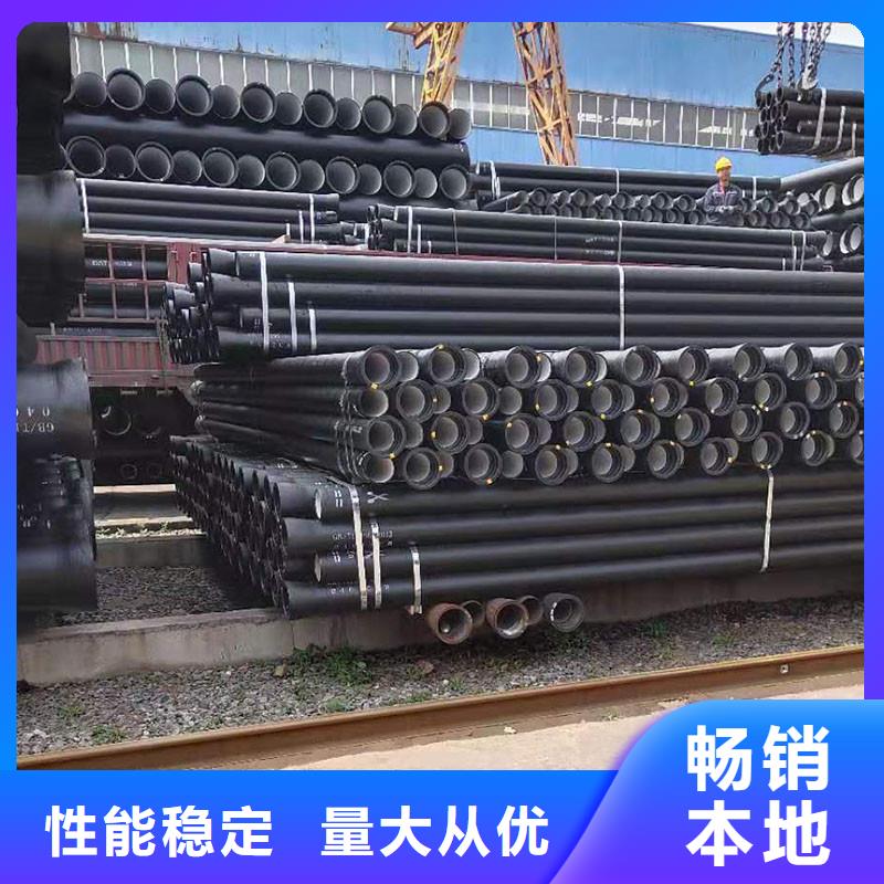 W型鑄鐵管生產廠家建通鑄造廠家