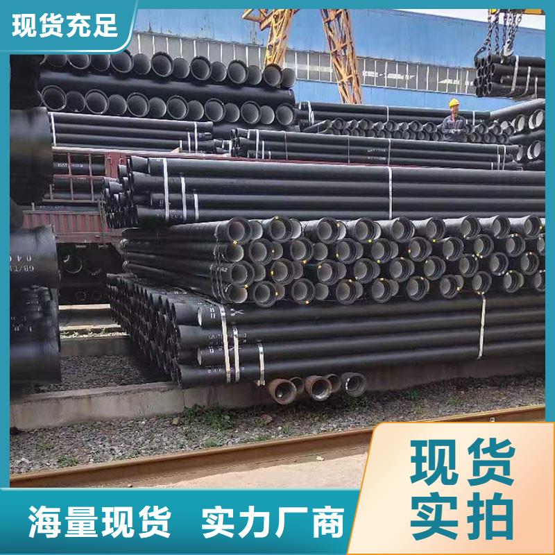 球墨鑄鐵管三通來電咨詢建通鑄造廠家