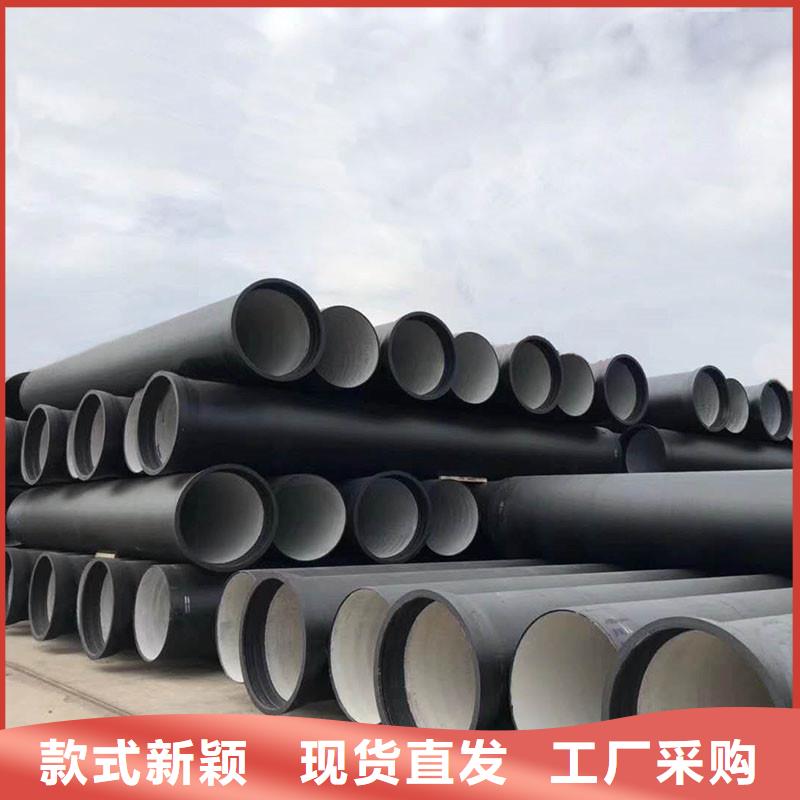海南省屯昌县DN450球墨铸铁管型号齐全GB/T13295标准