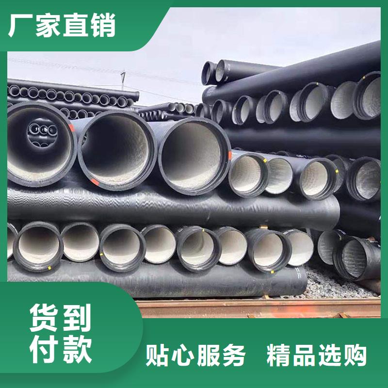 承插式球墨鑄鐵管國標歡迎來電建通鑄造廠家