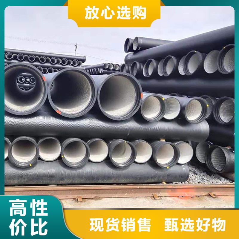 DN100球墨鑄鐵管價格優惠建通鑄造廠家