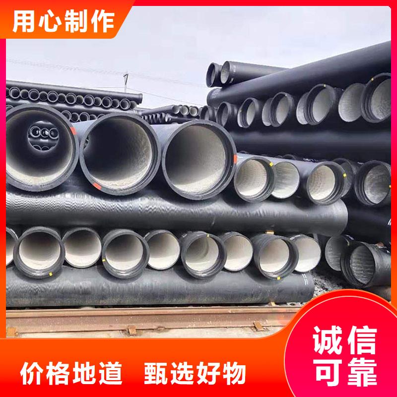 球墨鑄鐵管全國(guó)配送建通鑄造廠家