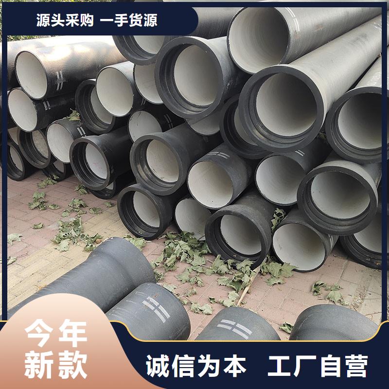 DN250球墨鑄鐵管壁厚歡迎來電建通鑄造廠家