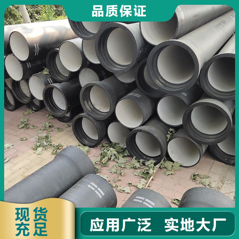 排污球墨鑄鐵管價格優(yōu)惠建通鑄造廠家