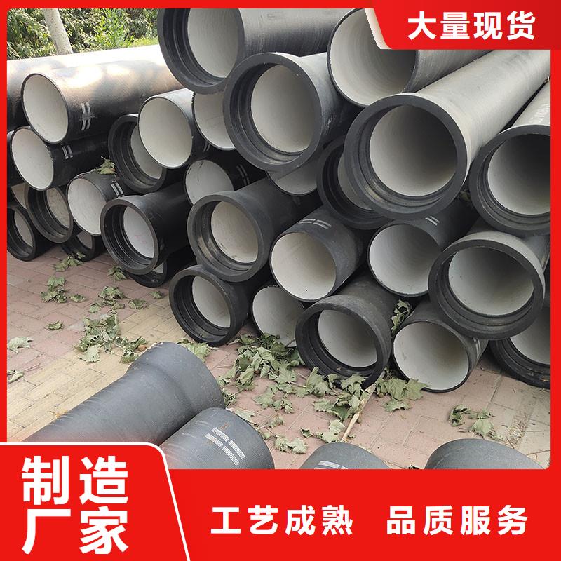 K9級球墨鑄鐵管廠家電話建通鑄造廠家