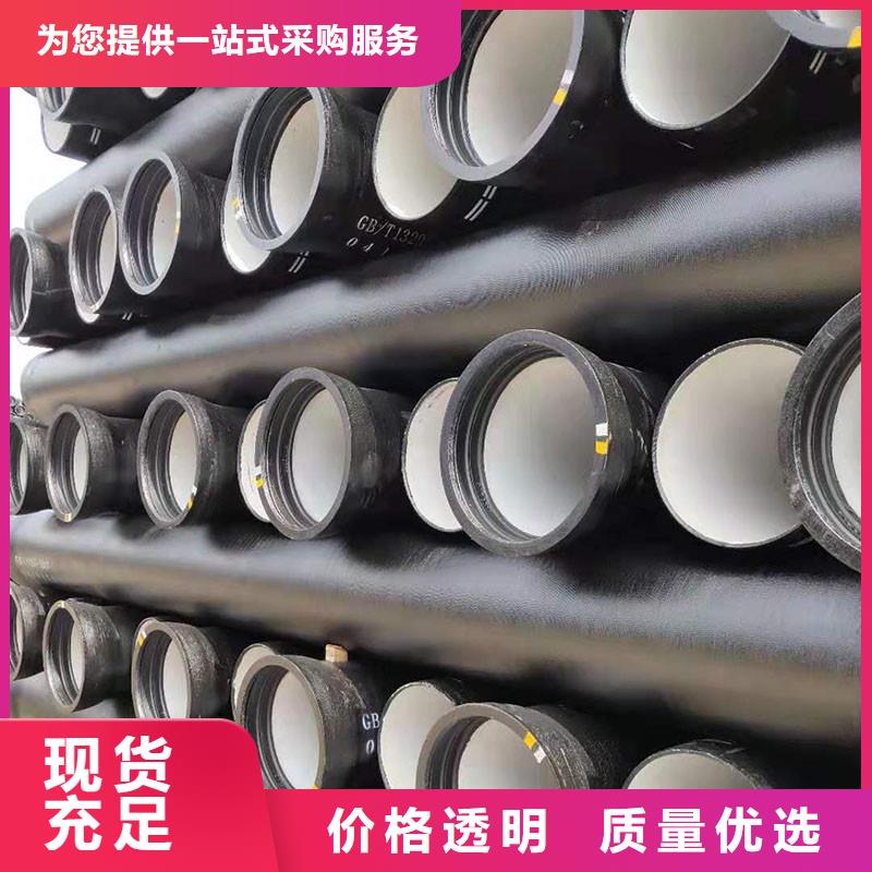 W型鑄鐵管價格優惠建通鑄造廠家
