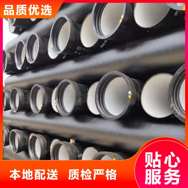 球墨鑄鐵管全國配送建通鑄造廠家