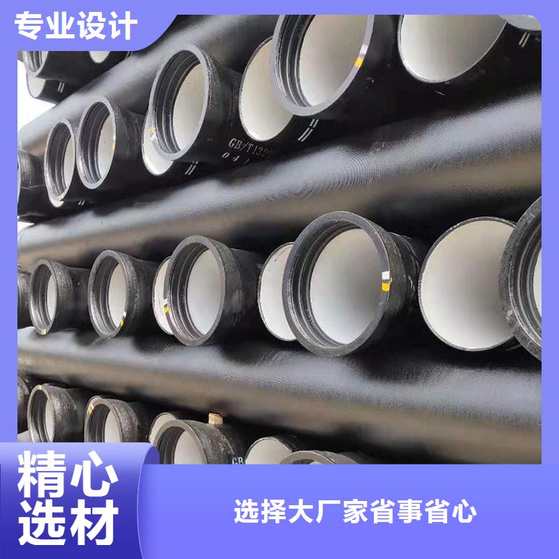 球墨鑄鐵管現(xiàn)貨供應(yīng)建通鑄造廠家