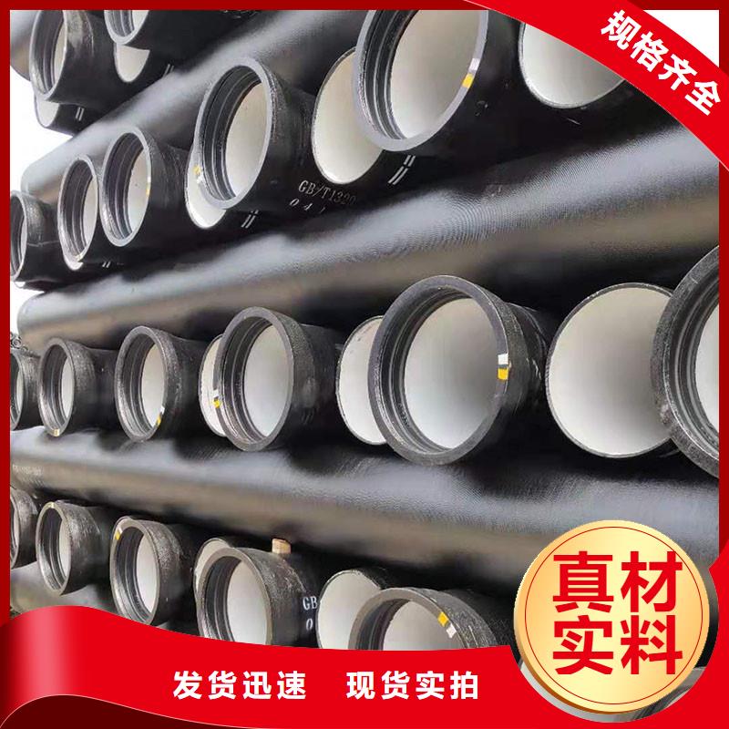 球墨管全國配送建通鑄造廠家