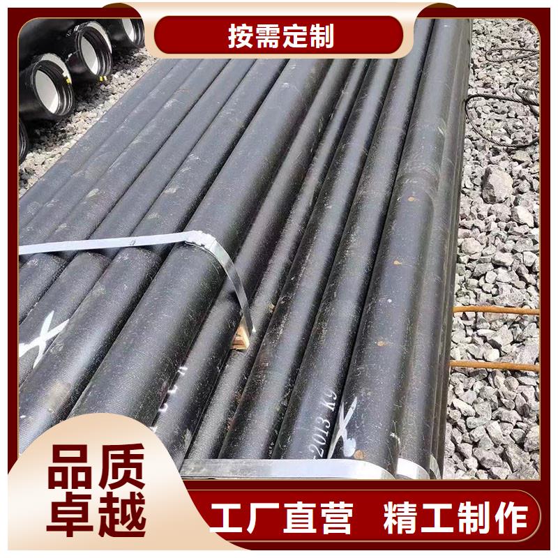 法蘭球墨鑄鐵管價格優惠建通鑄造廠家