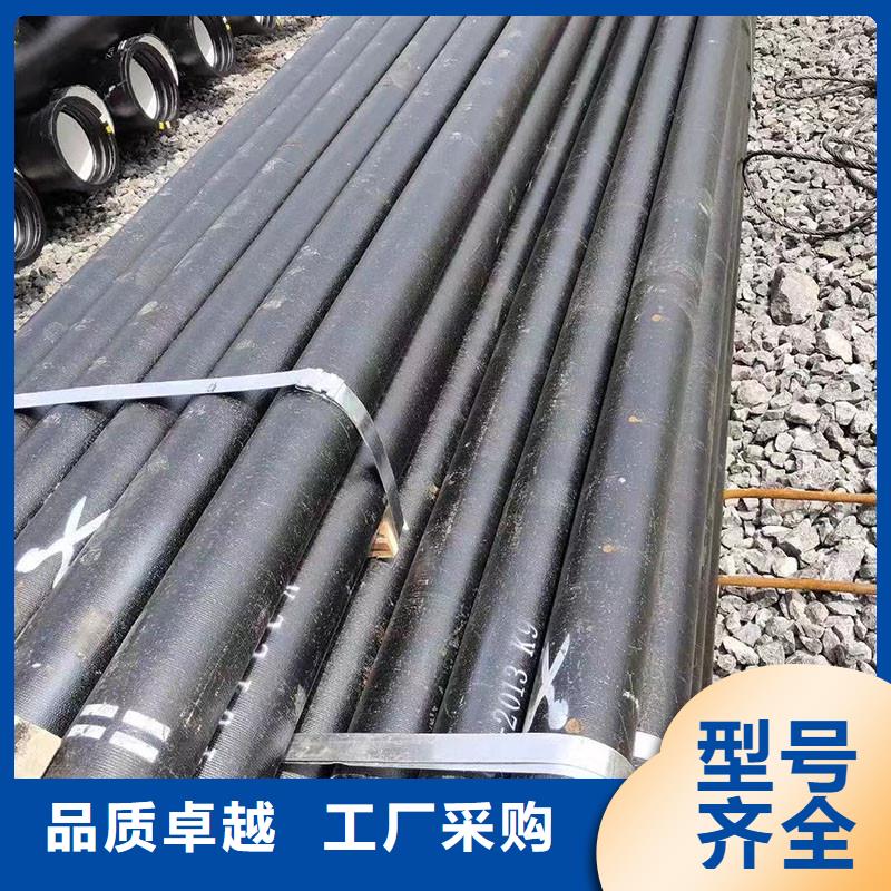 大口徑DN800球墨鑄鐵管全國配送建通鑄造廠家
