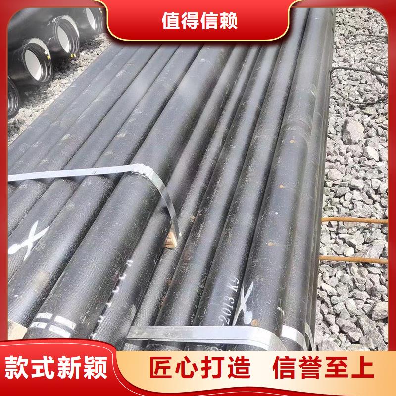 DN300球墨铸铁管规格表在线咨询建通铸造厂家