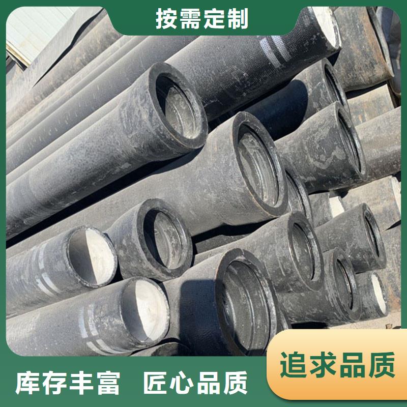 K9級球墨鑄鐵管常年現貨建通鑄造廠家