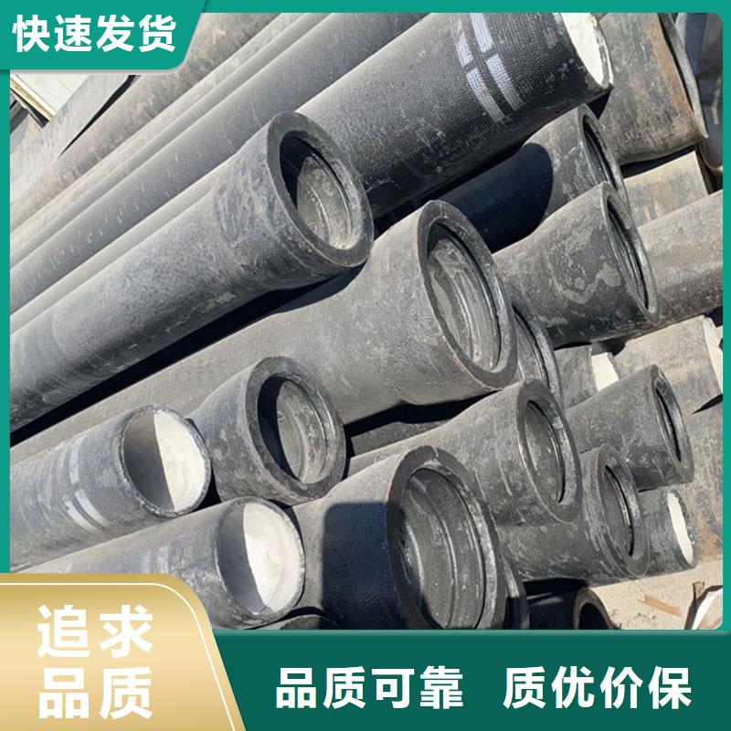 離心球墨鑄鐵管實體廠家建通鑄造廠家