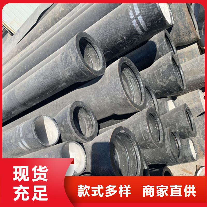 法蘭球墨鑄鐵管價格優惠建通鑄造廠家