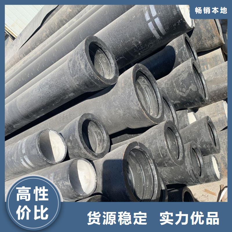 W型鑄鐵管價格優惠建通鑄造廠家