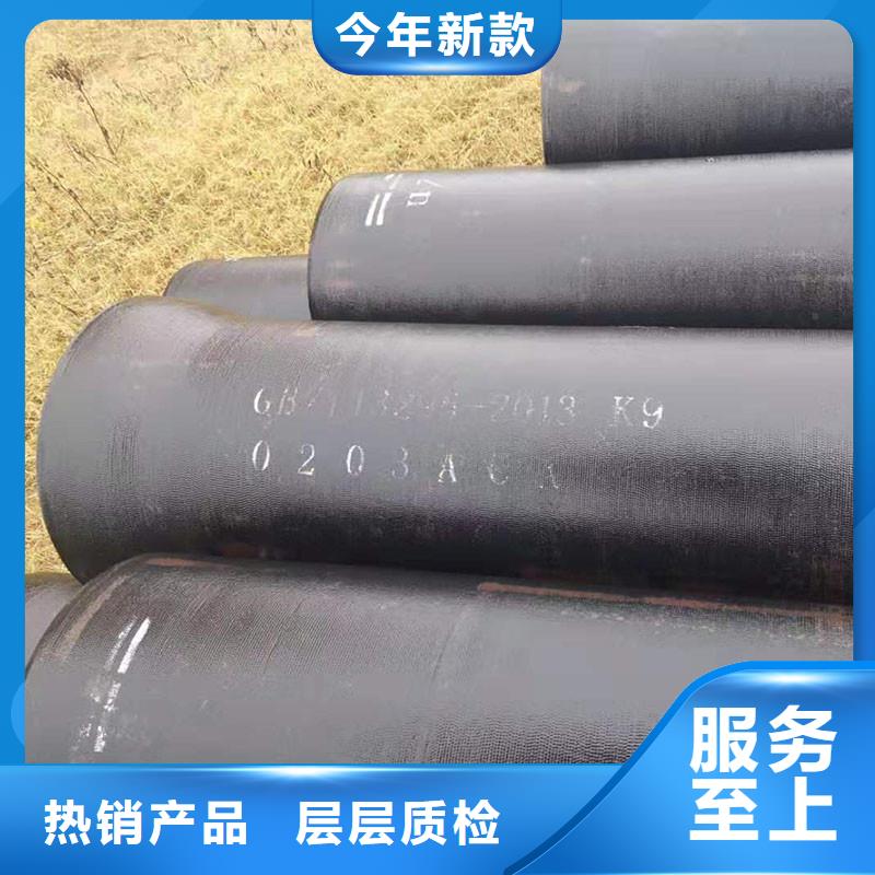 W型鑄鐵管50品質放心建通鑄造廠家