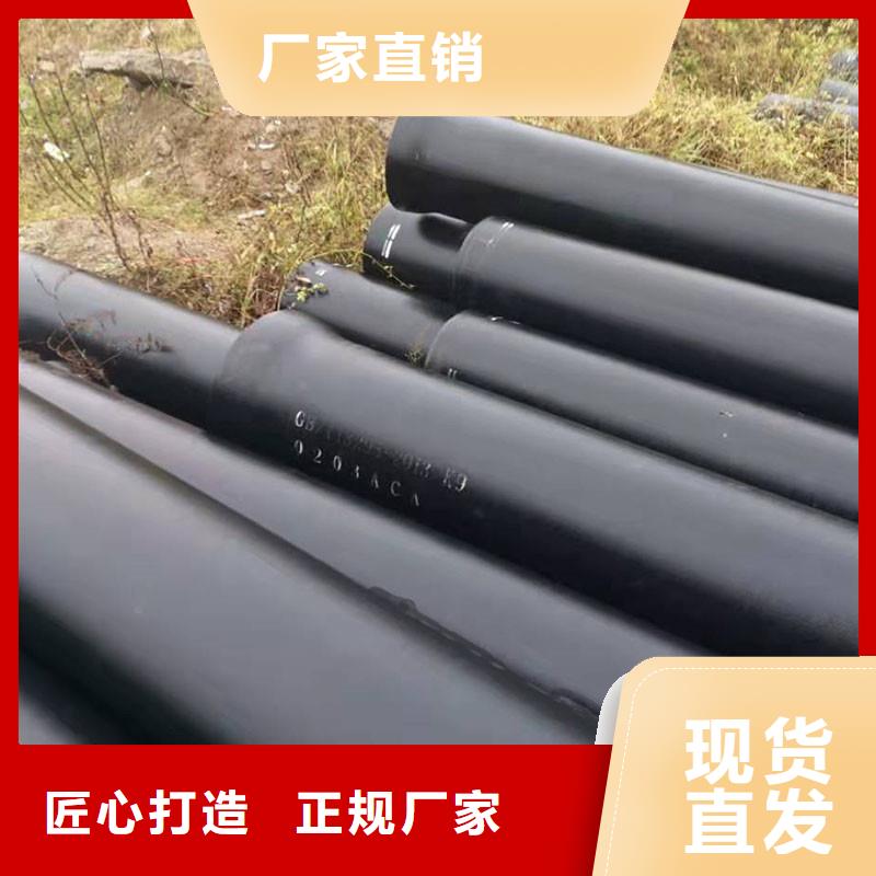 球磨鑄鐵管發貨快建通鑄造廠家