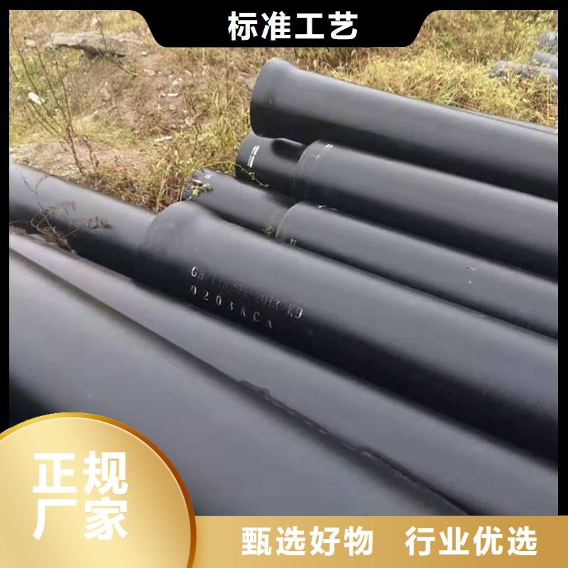 國標球墨鑄鐵管價格優惠建通鑄造廠家
