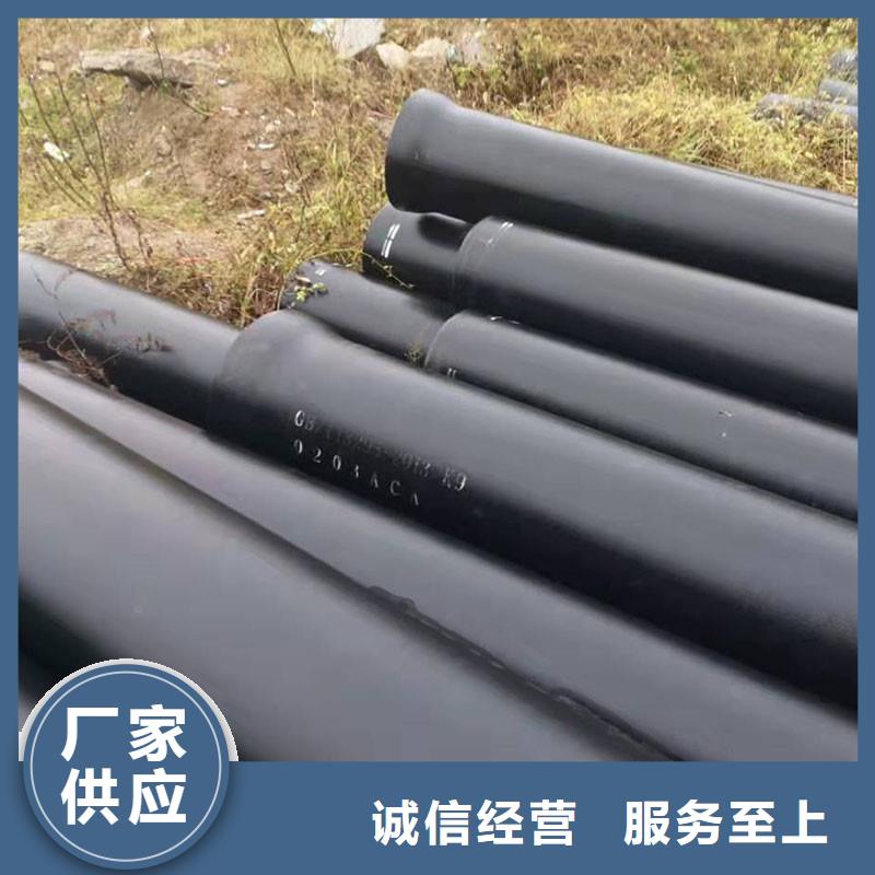 大口径DN800球墨铸铁管在线咨询建通铸造厂家