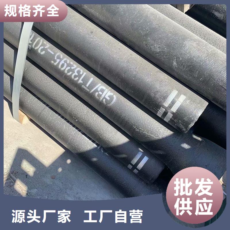 GB/T26081球墨鑄鐵管全國配送建通鑄造廠家