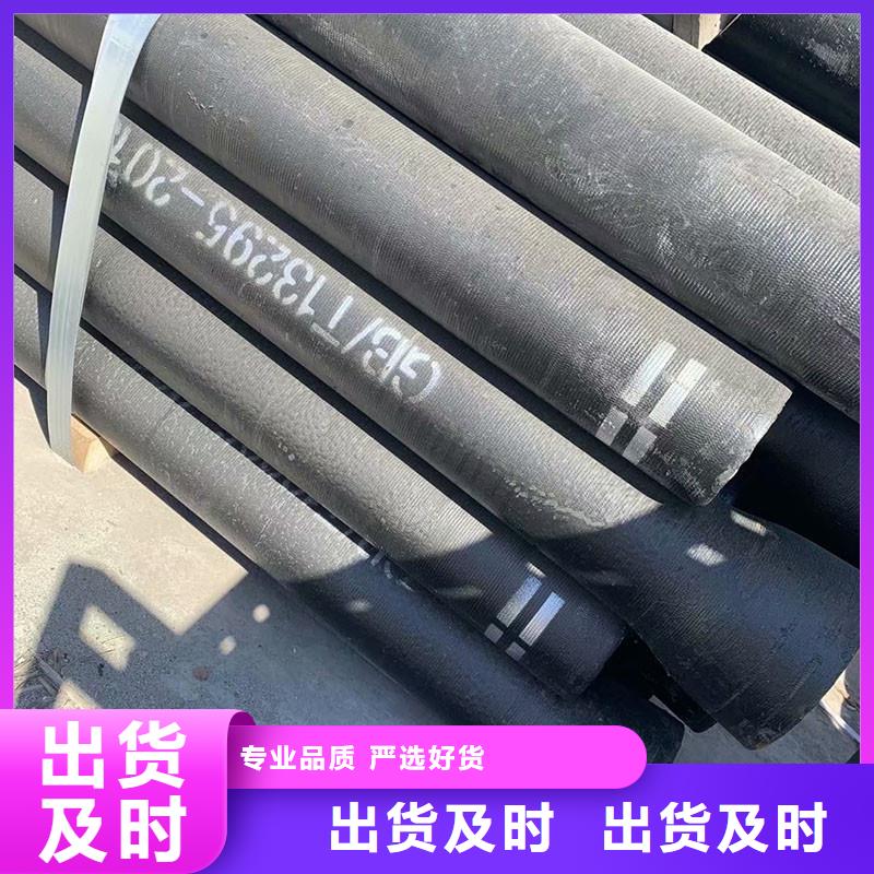 承插式球墨铸铁管DN500在线咨询建通铸造厂家