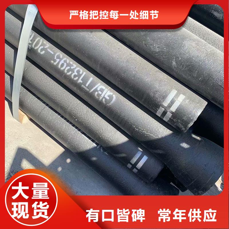 球磨鑄鐵管發貨快建通鑄造廠家