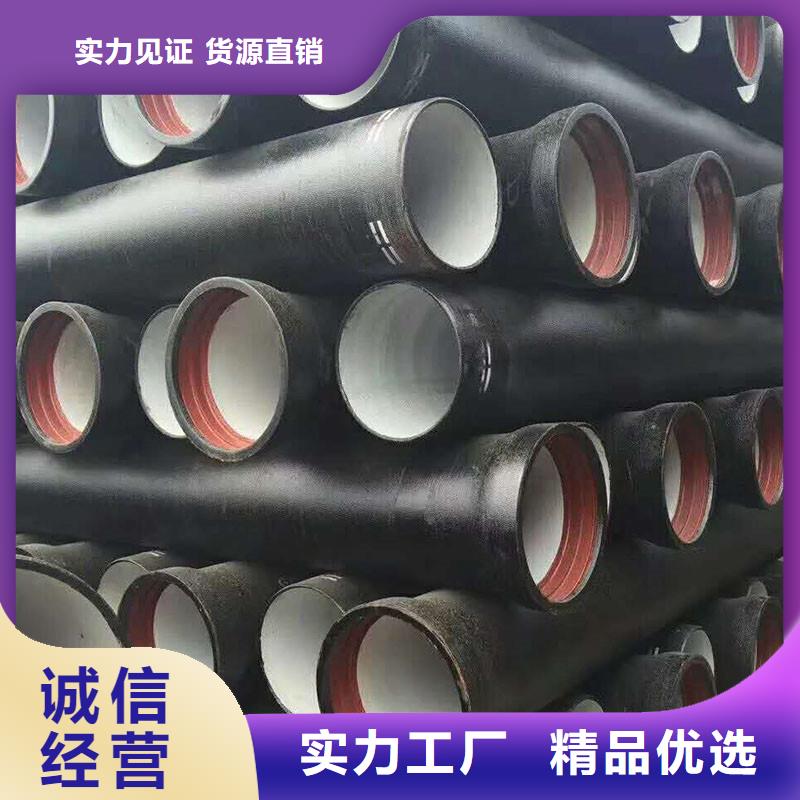 自治区承插式球墨铸铁管DN500生产厂家建通铸造厂家
