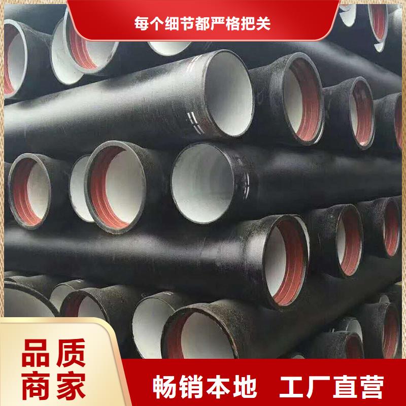 國標球墨鑄鐵管價格優惠建通鑄造廠家