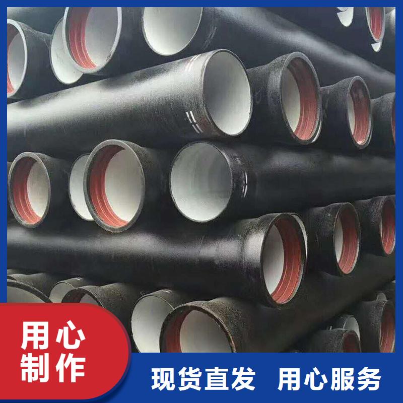 球磨鑄鐵管常年現(xiàn)貨建通鑄造廠家