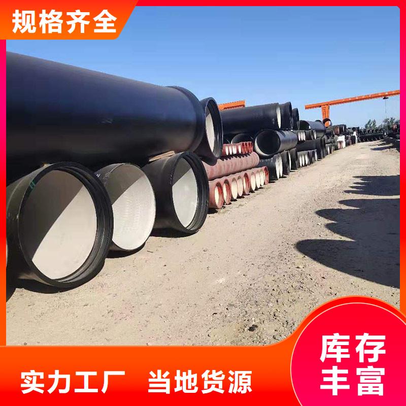 球墨鑄鐵管管件全國配送建通鑄造廠家