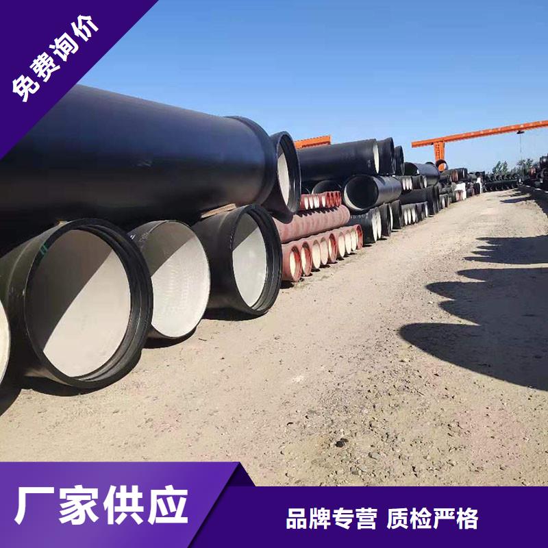 DN1000球磨鑄鐵管歡迎來電建通鑄造廠家