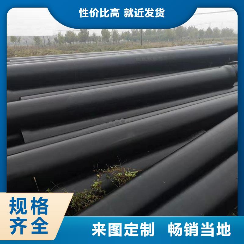 海南省屯昌县DN450球墨铸铁管型号齐全GB/T13295标准