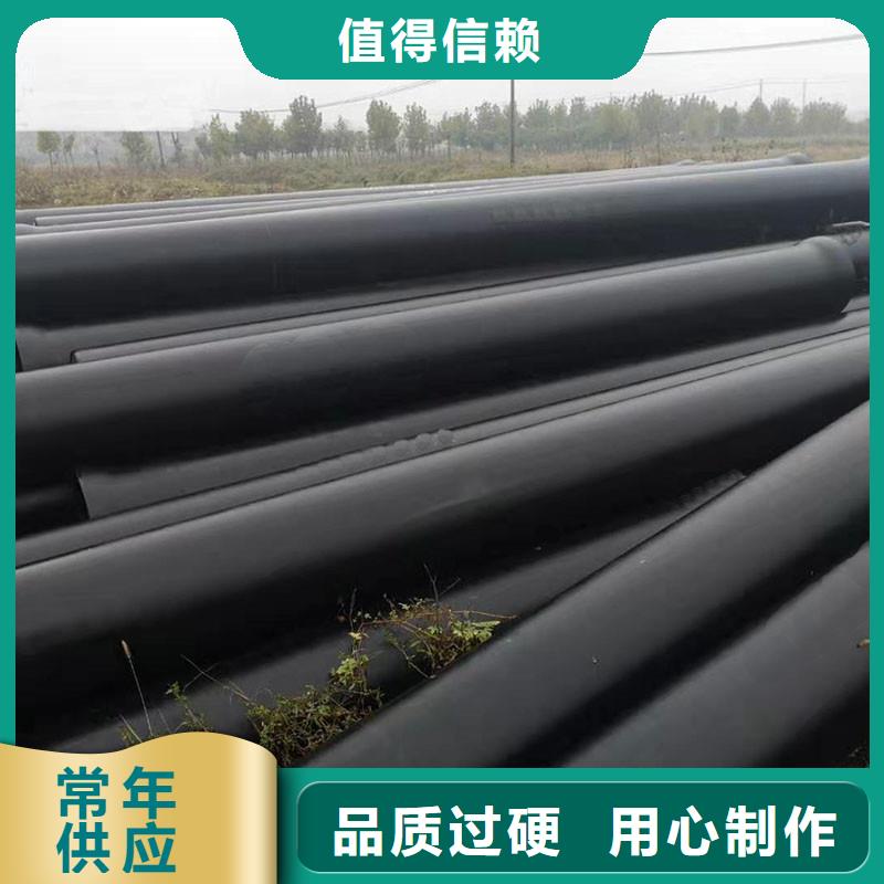DN450球墨铸铁管全国配送GB/T13295标准