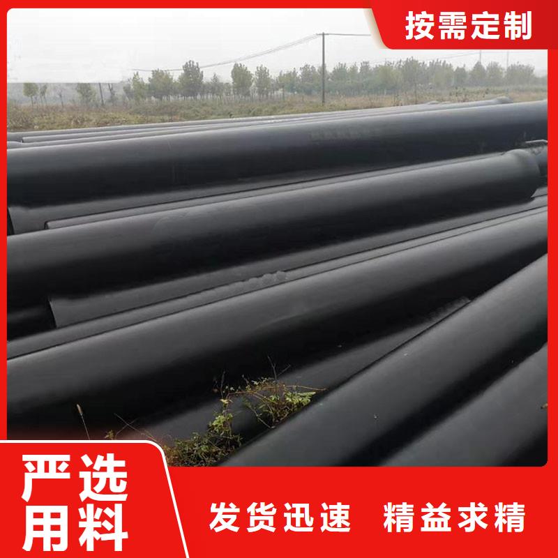 大口徑DN800球墨鑄鐵管全國配送建通鑄造廠家