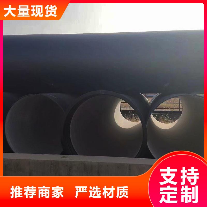 DN250球墨鑄鐵管壁厚在線咨詢建通鑄造廠家