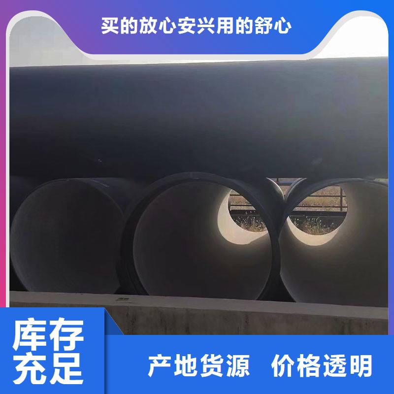 國標球墨鑄鐵管價格優惠建通鑄造廠家