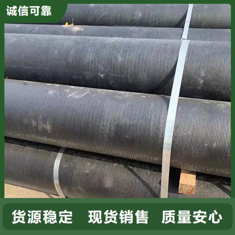 GB/T26081球墨鑄鐵管全國配送建通鑄造廠家