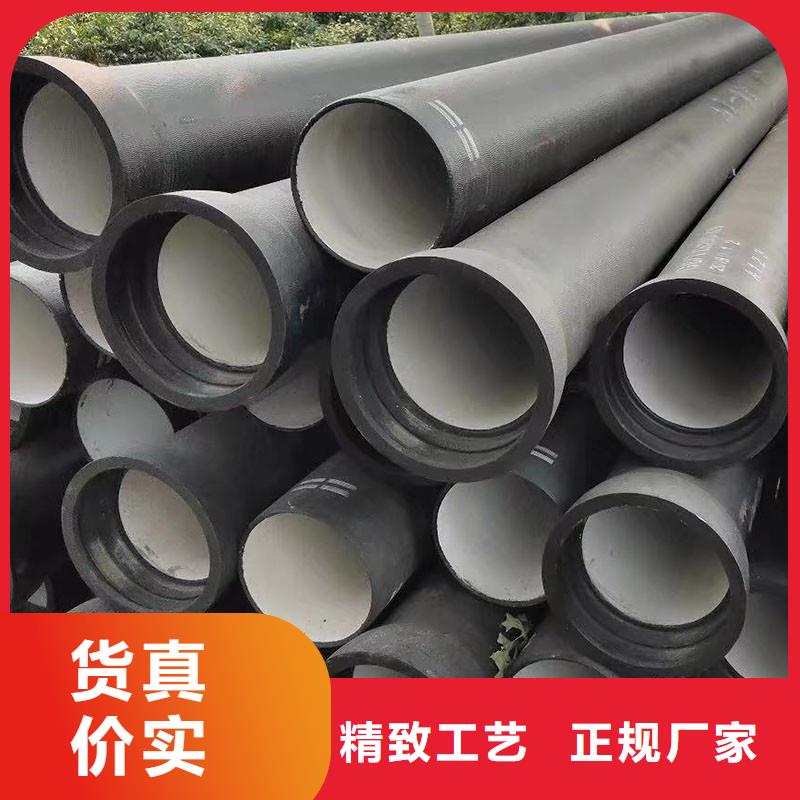 球墨管全國配送建通鑄造廠家