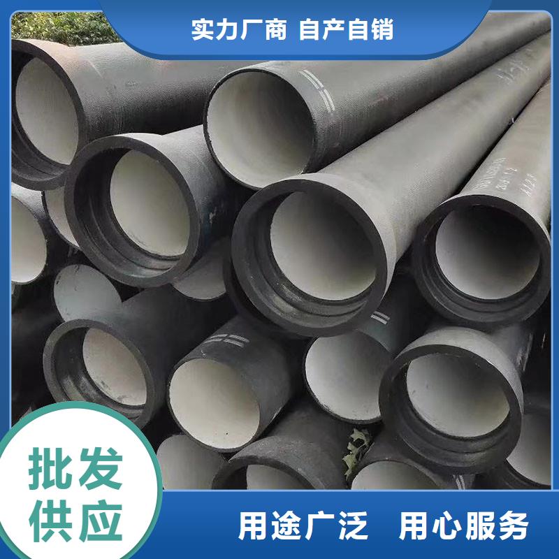DN100球墨鑄鐵管全國配送建通鑄造廠家